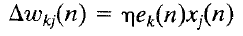 17-NeuralNetworks/ec3.png